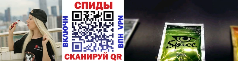 Купить  Дзержинский  Бутират 1.4BDO 