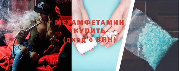 Альфа ПВП Зеленокумск