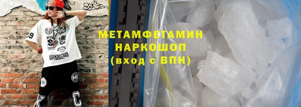 Альфа ПВП Зеленокумск