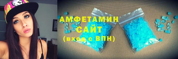 Альфа ПВП Зеленокумск