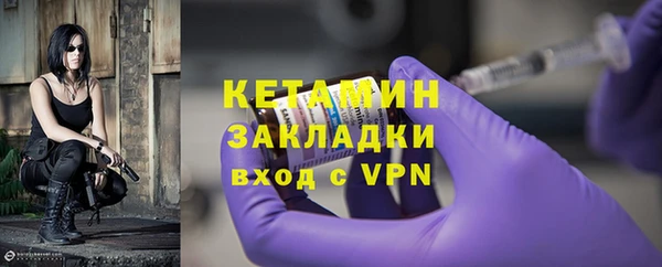 Альфа ПВП Зеленокумск
