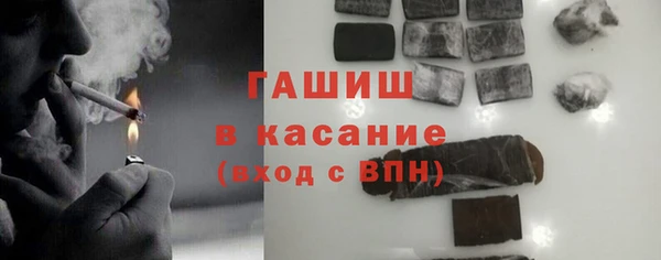 гашишное масло Зеленодольск