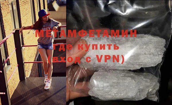 Альфа ПВП Зеленокумск