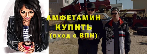 гашишное масло Зеленодольск