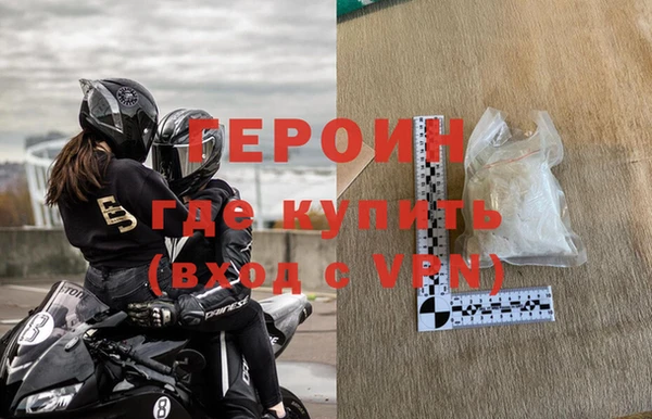 Альфа ПВП Зеленокумск